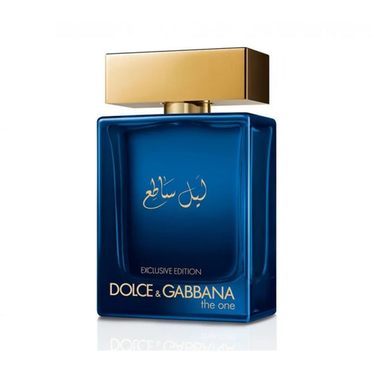 D&G Layl Sate' - ليل ساطع